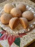 🥢 Mochis rellenos de helado de Turrón 🥢