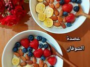Gambar bubur oat pisang