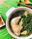 Đùi Gà Hầm Ngải Cứu, Táo Tàu & Gừng Non