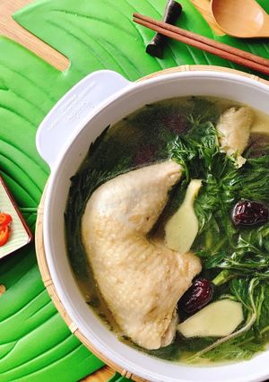 Hình của món Đùi Gà Hầm Ngải Cứu, Táo Tàu & Gừng Non.