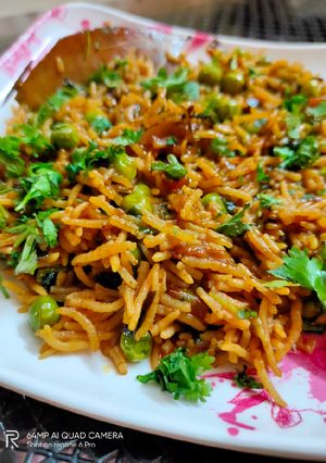 A picture of Pulav theme.