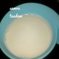 A picture of Kunun aya only.