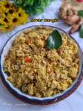 Lawar Nangka