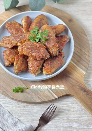 🍃脆皮椒鹽雞翅🍗 的食譜成品照片