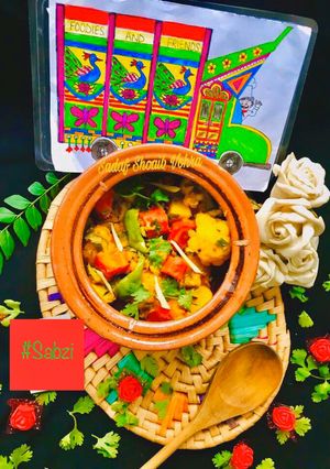 A picture of Mix sabzi / mix veggies.