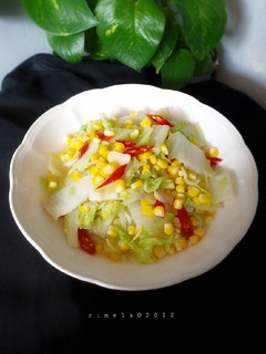 Foto resep Tumis Sawi Jagung