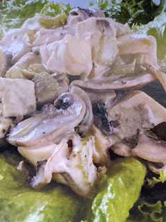 Una foto de Ensalada Alemana
