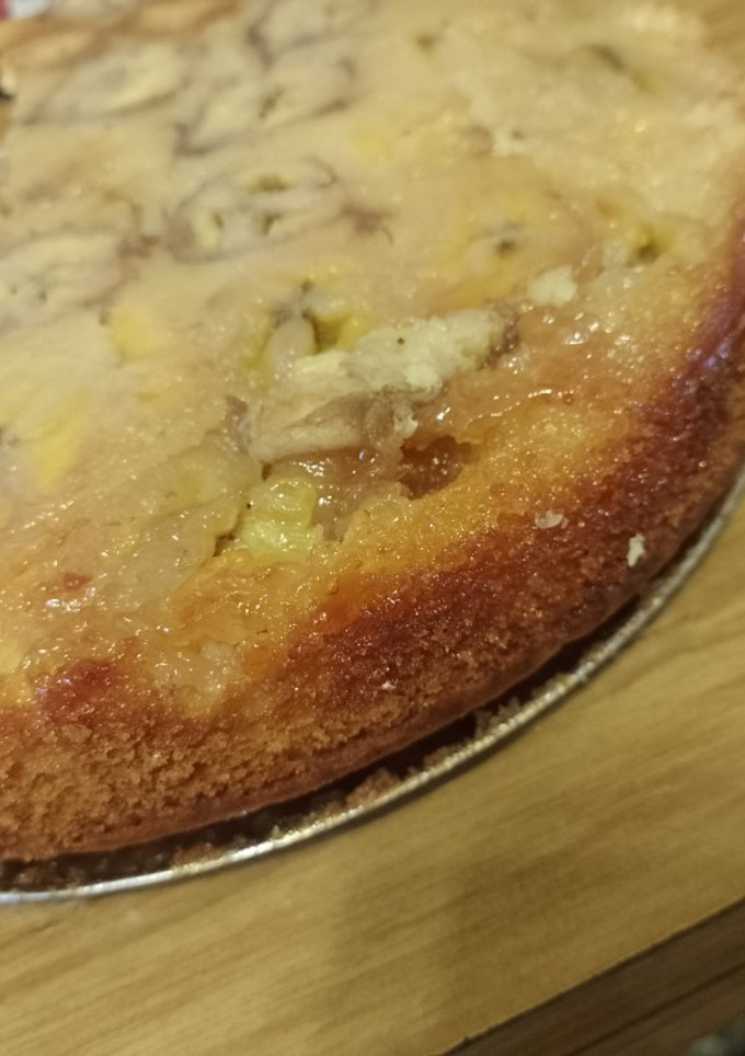 Una foto de Torta de banana invertida!