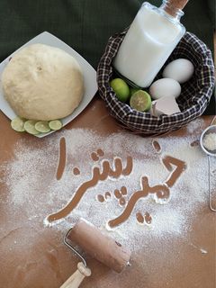 عکسی از دستور خمیر پیتزا (۲)
