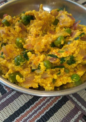 A picture of Paneer bhurji.