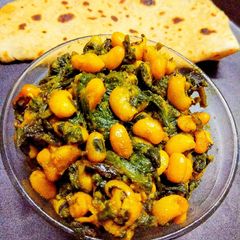 Lobiya (Beans) Palak Curry A picture of Lobiya (Beans) Palak Curry.