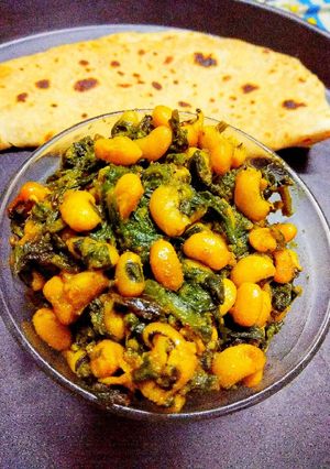 A picture of Lobiya (Beans) Palak Curry.