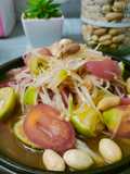 Vegetarian/Vegan Som Tum with Fermented Soybean Sauce