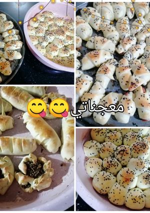 صورة لوصفة معجنات بجبنة صفرا وزعتر َوجبنة بيضا وهوت دوغ والبطاطا