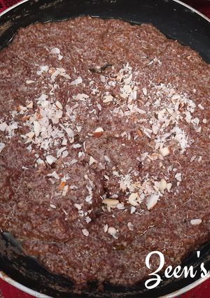 A picture of Watercress Seeds Halwa.