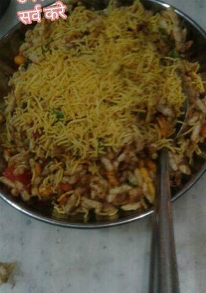 A picture of भेल.