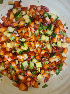 A picture of Strawberry salsa.