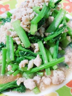 รูปของ ผัดกวางตุ้ง