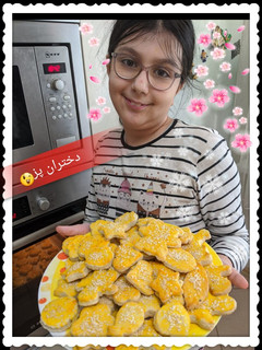 عکسی از دستور شیرینی😍 نان چای 😍