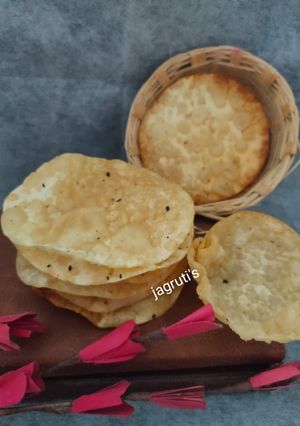 મઠિયાં (Mathiya Recipe In Gujarati) રેસીપી મુખ્ય ફોટો