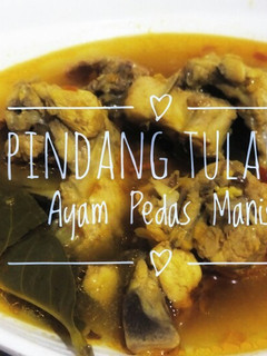 Foto resep Pindang Tulang Ayam Pedas Manis #bikinramadhanberkesan