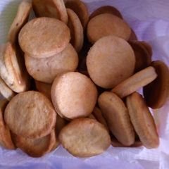 A picture of Dates paste cookies #cookies contest.