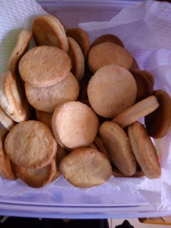A picture of Dates paste cookies #cookies contest.