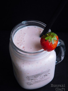 A picture of Strawberry Banana Smoothie.