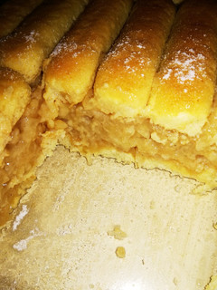 Almás babapiskóta süti recept fotója