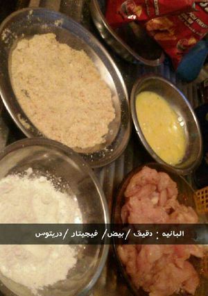 صورة لوصفة دجاج كرسبى بالدريوتس بالصور