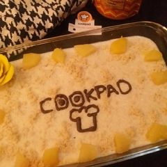 A picture of Pineapple sago coconut pudding.