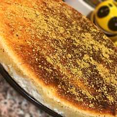 بسبوسة بالقشطة-レシピのメイン写真