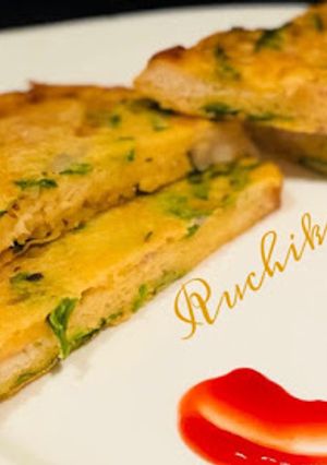 A picture of Moong Spinach Bread Pakora.