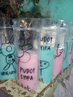 Foto resep Pudot (puding sedot) SKM