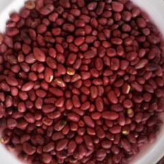 A picture of Njugu- Roasted nuts.