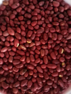 A picture of Njugu- Roasted nuts.