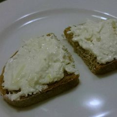 A picture of Parsley spread.