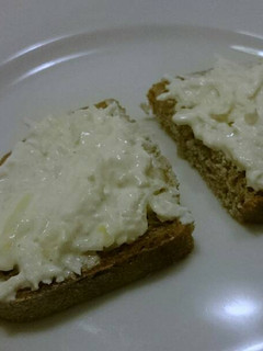 A picture of Parsley spread.
