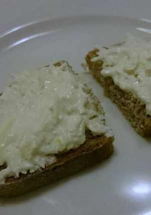 A picture of Parsley spread.