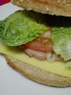 Una foto de Hamburguesa de pollo casera
