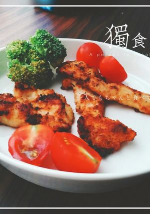 【食譜】讓雞胸肉乾、柴、硬的煩惱一次解決！鹽麴醃漬雞胸肉，軟嫩多汁！ 的食譜成品照片