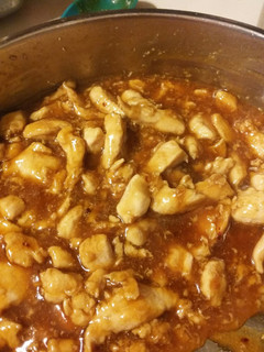 A picture of Saucy Honey Turkey (or Chicken).
