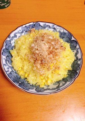 Hình của món Xôi ngô.