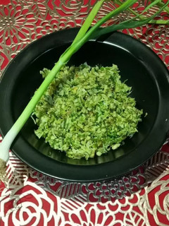 A picture of Green Garlic Thecha.