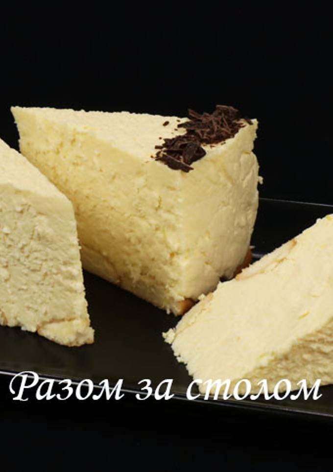 Варений сирник. Сирник без випічки