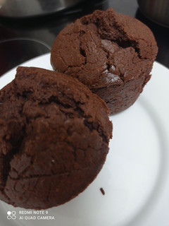 Una foto de Brownie bajo en calorías