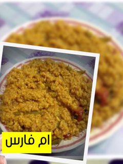 صورة لوصفة ارز بالعدس الاصفر