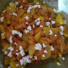 A picture of Aalo gajer.
