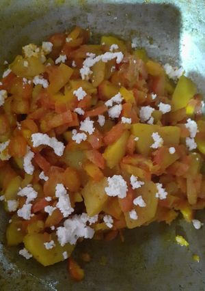 A picture of Aalo gajer.