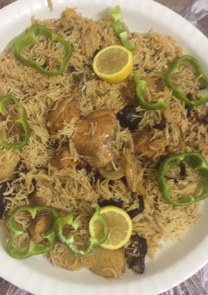 صورة لوصفة مقلوبة😋